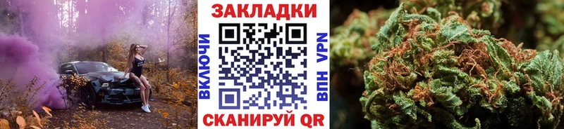 Где найти наркотики Алдан ГАШИШ  АМФЕТАМИН  Меф мяу мяу  МАРИХУАНА  Метадон  COCAIN 