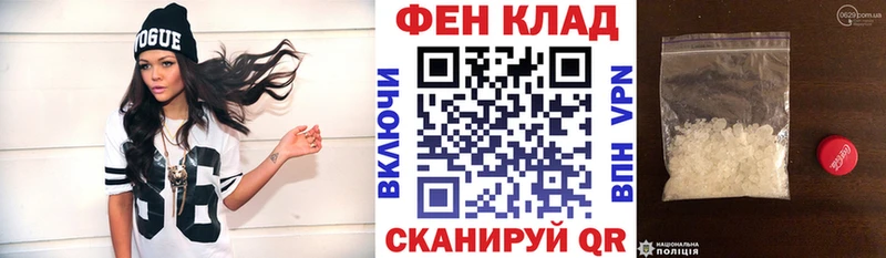 Amphetamine 98% Алдан