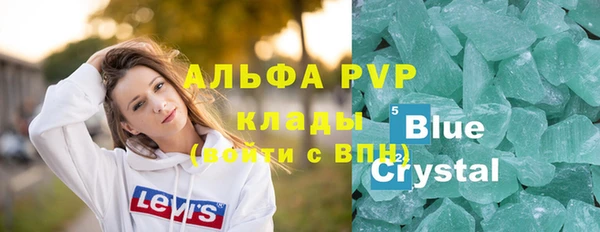 мет Мегион