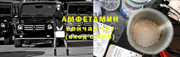 прущая мука Медвежьегорск
