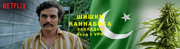 прущая мука Медвежьегорск