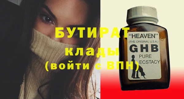 прущая мука Медвежьегорск