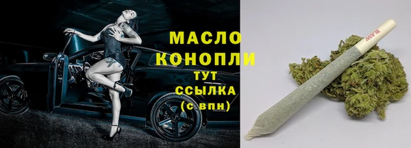 мет Мегион