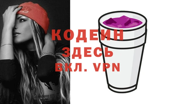 прущая мука Медвежьегорск