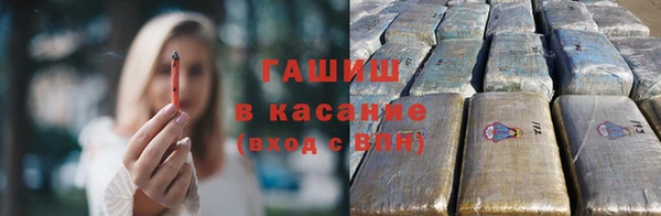 прущая мука Медвежьегорск
