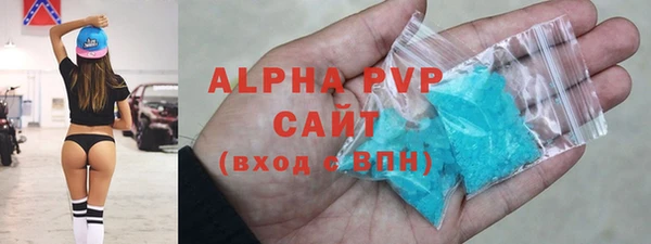 мет Мегион