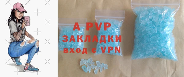 прущая мука Медвежьегорск
