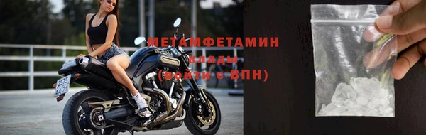 прущая мука Медвежьегорск