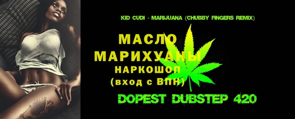 мет Мегион