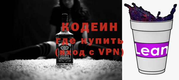 мет Мегион
