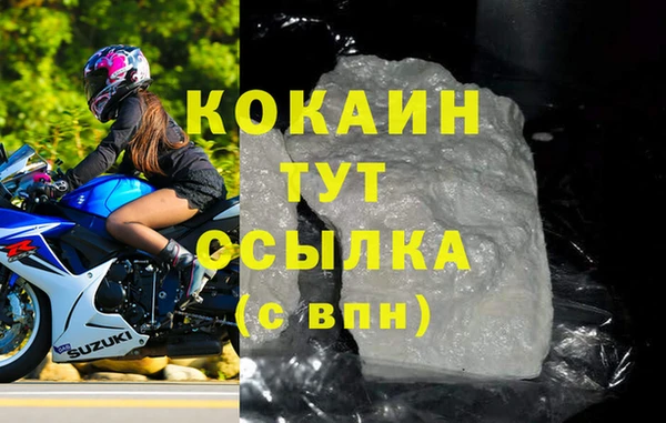 прущая мука Медвежьегорск