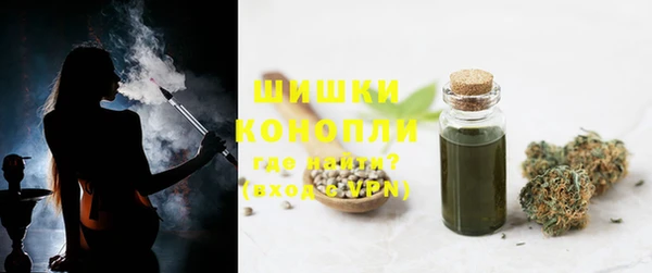 прущая мука Медвежьегорск