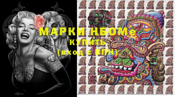 мет Мегион