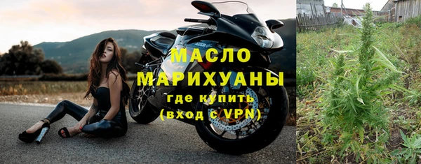 прущая мука Медвежьегорск
