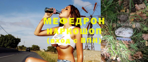 прущая мука Медвежьегорск