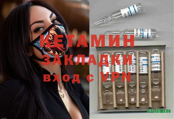прущая мука Медвежьегорск