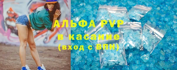 мет Мегион