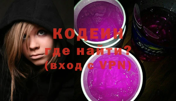 прущая мука Медвежьегорск