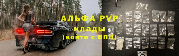 прущая мука Медвежьегорск
