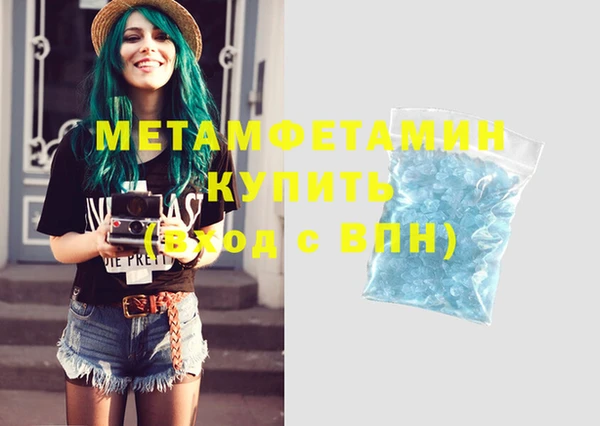 мет Мегион