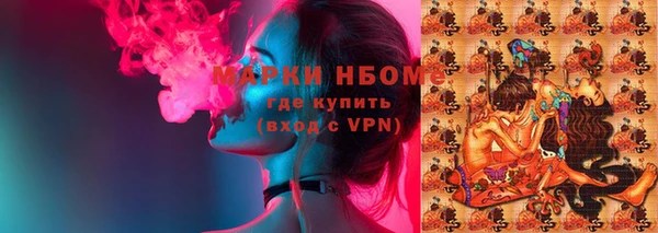 прущая мука Медвежьегорск