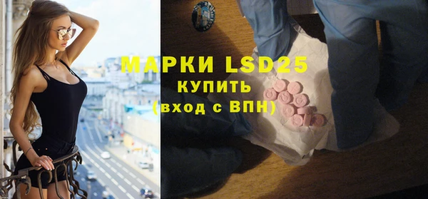 мет Мегион