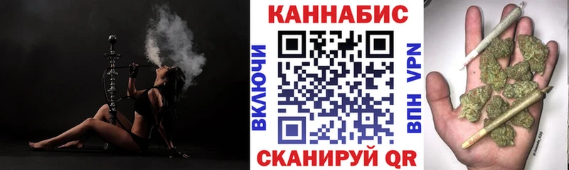 Шишки марихуана Ganja  где купить наркоту  Алдан 
